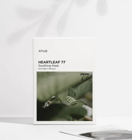 Korean ANUA Heartleaf PG Hydrating Face Masks - 10 Pack